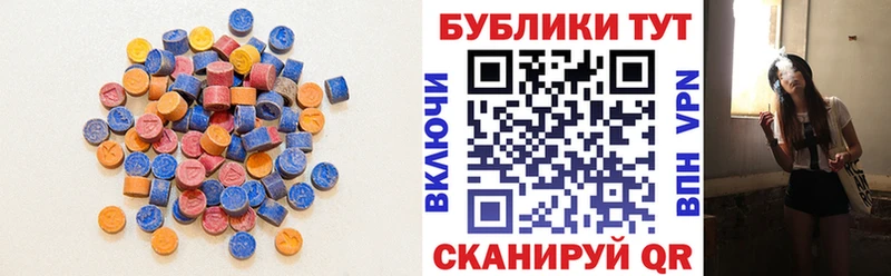 Экстази бентли  Лукоянов 
