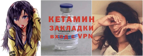 альфа пвп Пересвет