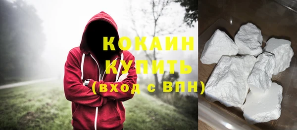 дистиллят марихуана Пестово