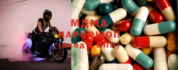 дистиллят марихуана Пестово