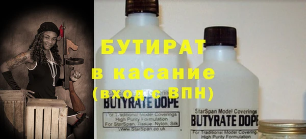 меф Переславль-Залесский