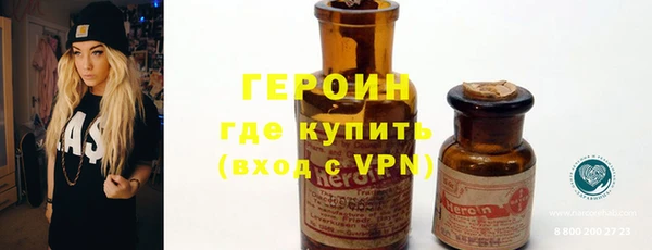 альфа пвп Пересвет