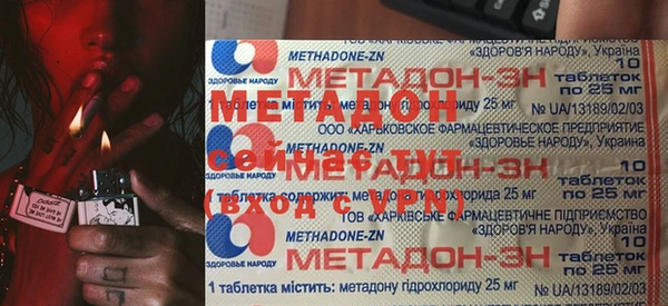 меф Переславль-Залесский