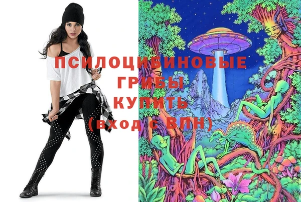 альфа пвп Пересвет