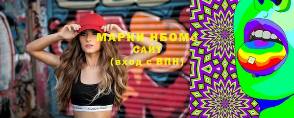 меф Переславль-Залесский