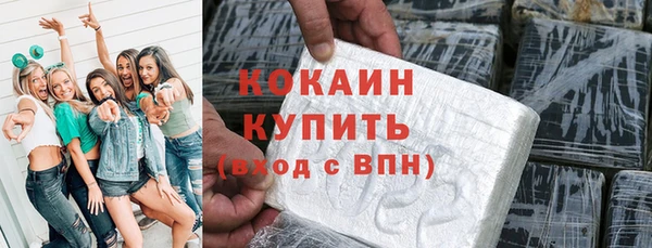 героин Аркадак