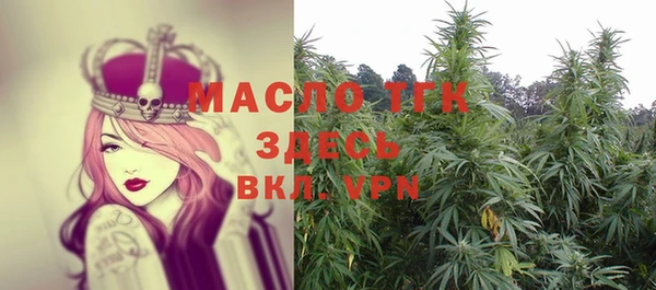 меф Переславль-Залесский