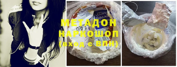 альфа пвп Пересвет