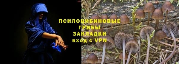 альфа пвп Пересвет