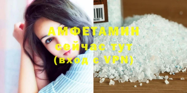 дистиллят марихуана Пестово