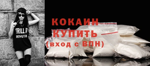 дистиллят марихуана Пестово