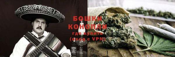 альфа пвп Пересвет