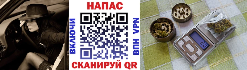 ОМГ ОМГ ссылка  Лукоянов  МАРИХУАНА VHQ 